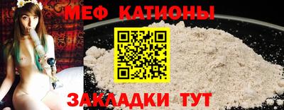 кокаин колумбия Будённовск