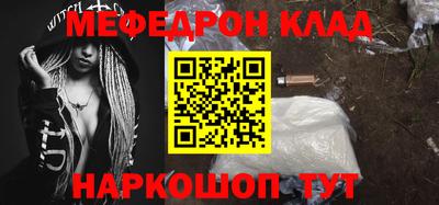 кокаин колумбия Будённовск