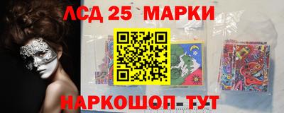 каннабис Бузулук