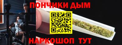 кокаин колумбия Будённовск