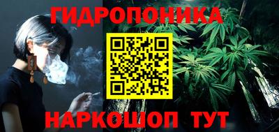 кокаин колумбия Будённовск
