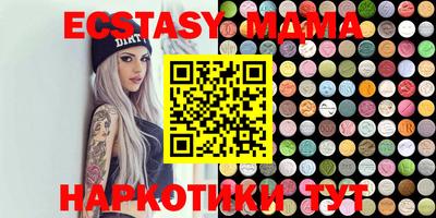 кокаин колумбия Будённовск