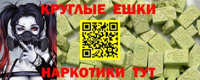 кокаин колумбия Будённовск