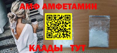 кокаин колумбия Будённовск