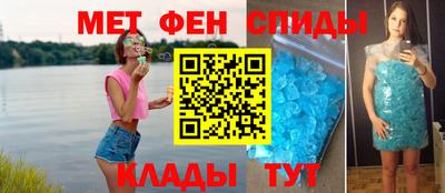 каннабис Бузулук