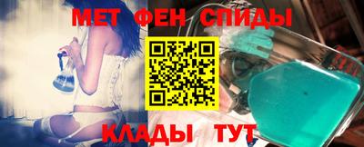 кокаин колумбия Будённовск