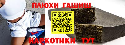 MDMA Кизилюрт