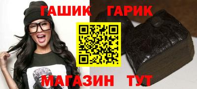 кокаин колумбия Будённовск