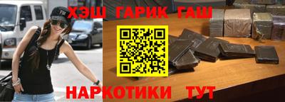 кокаин колумбия Будённовск