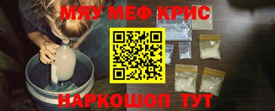 каннабис Бузулук